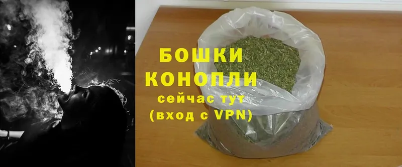 где продают   MEGA маркетплейс  Марихуана THC 21%  Тырныауз 